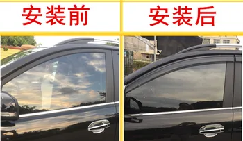 Vhodné pre Lexus dážď doska retrofit GS300 GS350 GS460 GS450h okno deflektor okno bočné okno deflektor