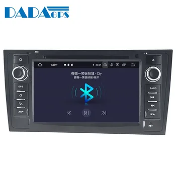 Najnovšie Android 9.0 Auto DVD Prehrávač, GPS Navigáciu, Vedúci oddelenia pre AUDI A6 2000-2006 Auto Stereo Jednotky Vozidla Multimediálne Rádio PX5