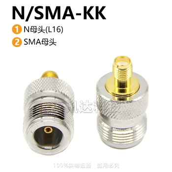 N/SMA-KK N typ hlavu, aby SMA SMA N matka /SMA L16/SMA-KK RF konektor