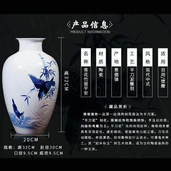 Jingdezhen Keramické Ručne maľované Modré A Biele Porcelánové Vázy aranžovanie Ozdoby Čínsky Thinlets bytové váza