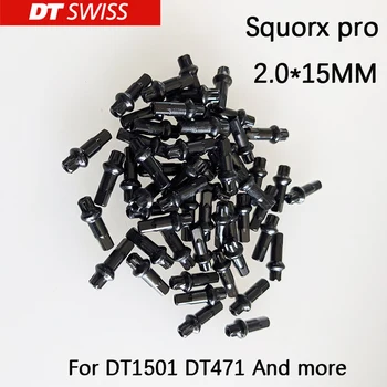 DT squorx Pro 2.0 black silver hliníkovej zliatiny hovoril Bradavky DT471 DT1501 rim Mosadz Bradavky