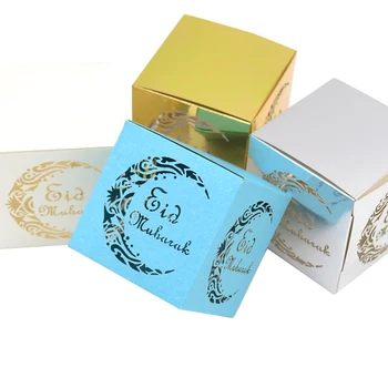 50pcs najpredávanejšie Eid mubarak boxy laserom rezané reliéfne papierové eid prospech boxy