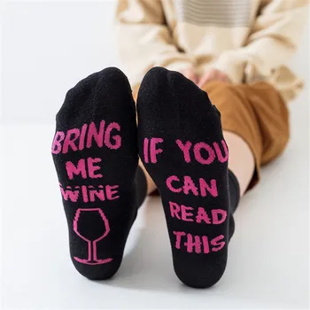 Vlastné Víno Ponožky Ak Môžete Čítať Tento Prineste Mi Pohár Vína Jeseň Jar Zimné 2020 Halloween Vianočný Darček Ponožka Dropship