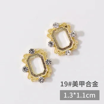 10Pcs kórejský Rám Duté Charms Kosoštvorec 3D Gold Kovový Klinec Umenie Dekorácie Charms Kamene Pre Manikúru Nechtov Kamienkami Príslušenstvo