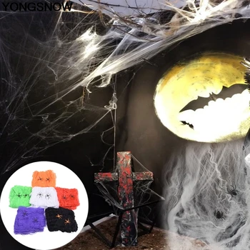 20 g/taška S Spider Halloween Dekor pavučina Strašidelné Strany Scénu, Rekvizity Multicolor Tvárny Pavučinu DIY Strašidelný Dom Príslušenstvo