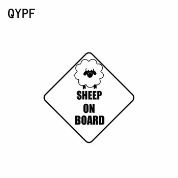 QYPF 15.2 CM*15.2 CM OVCE NA PALUBE Vinyl Auto, Motocykel Nálepky Odtlačkový Black Silver C14-0262