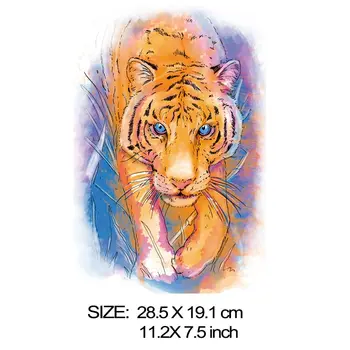 COSBILL Žehlička Na Nálepky 3D Tiger Škvrny Na Oblečení Zapôsobiť Akvarel Dekorácie Appliqued Tepla Prevody Patch Y-111