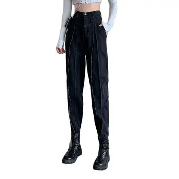 Vysoký Pás Džínsy Ženy Hárem Nohavice Kórejský Štýl Oblečenie Bežné High Street Džínsové Nohavice Pantalon Femme Vintage Džínsy
