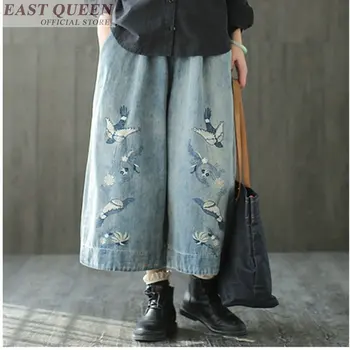 Japonský štýl Mama džínsy vyšívané džínsové nohavice nohavice priateľ džínsy pre ženy, dámy džínsy žena 2018 nové DD527
