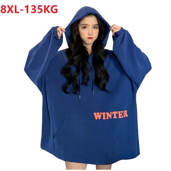 Jeseň zima ženy list mikina hoody kórea štýl cool high street mikiny s kapucňou veľkosť 8XL voľné nadrozmerná hoodies 54