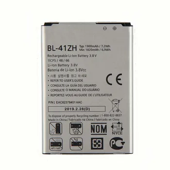 Pôvodná Vysoká Kapacita batérie BL-41ZH batéria pre LG Leon H340 H345 MS345 H343 Risio C40 L50 D213N HOLD 2 LS665 h324 1900mAh