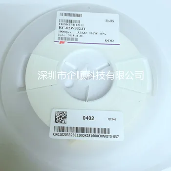 SMD rezistora 0805 5% J 0.01 R-100M Profesionálne odpor hrubé film odpor dodávateľa, celý sortiment skladom