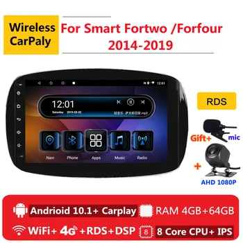2 din 8 core Android 10 autorádia auto stereo pre Smart Fortwo Forfour 15 2017 2019 navigácia GPS, DVD Multimediálny Prehrávač