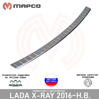 Zadný nárazník kryt pre Lada X-ray 2016 ~ ochranný kryt nárazníka styling dekorácie ladenie ochrana proti poškriabaniu
