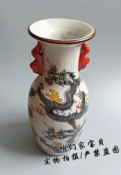 Čínske staré porcelánové Farebné kresby Dvojité ucho váza