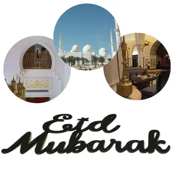 30 cm Non-tkané tkaniny Eid Mubarak Prívesky Eid Al-Fitr Mesiac Klesá DIY Eid Mubarak Dekorácie Ramadánu Kareem dekor pre domáce