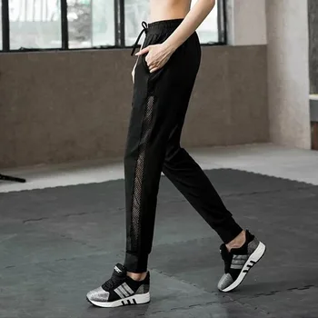 Športové oblečenie športové bežecké nohavice výkrm duté bočné vysoko elastický rýchloschnúci bežné Hárem Nohavice pre ženy