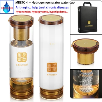 Nabíjateľná Vodík Voda Generátor Sklenené Fľaše MRETOH 7.8 Hz Dve-In-One DuPont SPE Elektrolýza Čistý H2 Ionizátor Zlepšenie Spánku