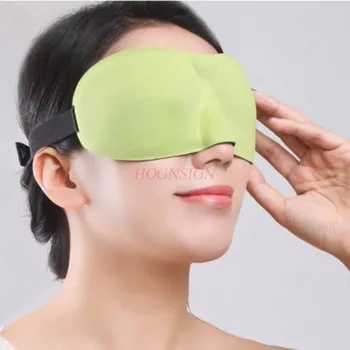3d očná maska Stereo Očná Maska Spánku Tieňovanie Priedušná Mužov A Žien Spanie Oko Komfortné Svetlo Blokovanie Proti hluku-zátkové chrániče sluchu