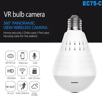 EC75 HD video fotoaparát, Led žiarovka s bezdrôtovým WIFI IP kamera 360 stupňov, rybie oko podporu siete Internet, infračervené Nočné Videnie