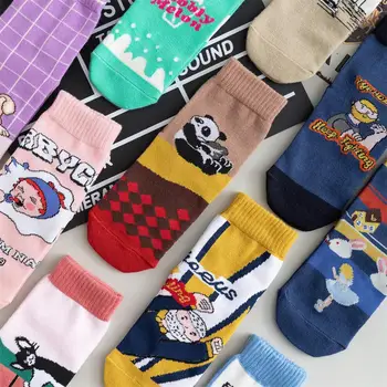 Zábavné, Roztomilé Ľudí A Zvierat Cartoon Ženy Ponožky Bežné Bavlna Osobnosti Zábavné Anime Módne Ponožky Pre Dievčatá 4 Páry
