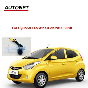 Autonet AHD parkovacia kamera Pre Hyundai Era Atos Eon 2011~2018 špz kamera/CVBS nočný pohľad zadná kamera