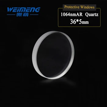 Weimeng Laserový rezací stroj ochranné objektív 36*5mm 1064nm AR dvakrát povlak kruhové JGS1 quartz pre fible laserový stroj