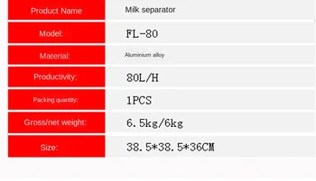 Zliatina hliníka Elektrické Krém Oddeľovač Domácnosti Mlieko Deliaci Stroj Odstredivky EÚ Plug 220V 50Hz mlieko smotana oddeľovač nastaviť