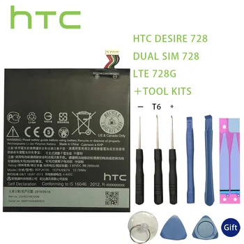 HTC Originálne Kvalitné B0PJX100 BOPJX100 Batéria Pre HTC DESIRE D828 828U 828W Jeden E9 E9w E9+ Plus E9PW Batérie 2800mAh+toolB