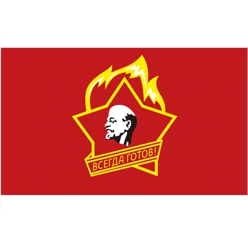 60X90CM/90X150cm/120X180CM Sovietskeho Priekopníkov ZSSR Vlajka 3X5FT Banner Mosadze, Kov Otvory CCCP Vlajky