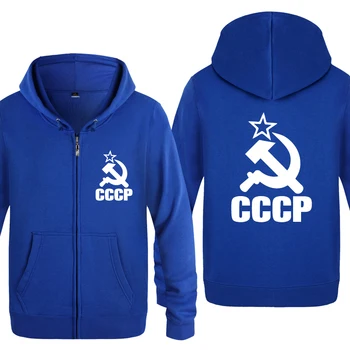 CCCP REPUBLÍK Sovietskeho zväzu KGB, Mikiny Mužov 2018 Mens Zips s Kapucňou Fleece Mikiny Vesty