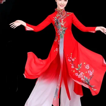 Čínske tradičné tanečné klasických Čínskych etnických tanečné kostýmy staroveký čínsky národný kostým fáze nosenie AA4586