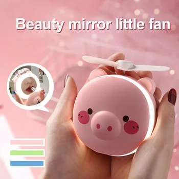 Mini Prenosné Roztomilý Ošípaných Vedúci Tvar Nabíjateľná Ventilátor make-up Zrkadlo s LED Vyplniť Svetla