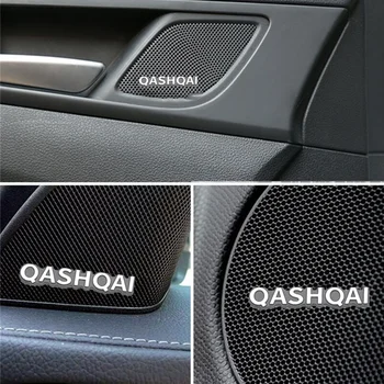 3D Auto Styling Nálepky Hliníkové Znak interiéru Reproduktor, audio Odznak pre Nissan QASHQAI J10 J11 Murano X-trail Teana