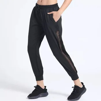 Športové oblečenie športové bežecké nohavice výkrm duté bočné vysoko elastický rýchloschnúci bežné Hárem Nohavice pre ženy