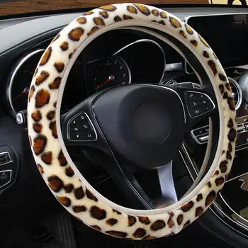 1pcs Univerzálne Elastické Leopardí Vzor Volante Vozidla Kryty Vhodné 37-38 cm Vozidlo Dekorácie Auto Príslušenstvo