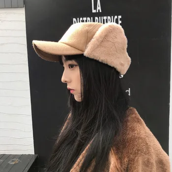 2020 klobúk žena kórejská verzia wild plus velvet teplé cyklistické klobúk jeseň a v zime ochranu sluchu lyžiarske píku hat muž príliv pár