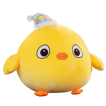 Kawaii nosí klobúk,žlté kuriatko bábiku, veľký vankúš, mäkké dole bavlna, plnené úplné a super pohodlné textílie Plyšové hračky