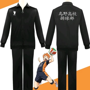Anime Cosplay volejbal teenager Uno vysokej školy volejbal jednotné čierny sveter kabát cosplay školskú uniformu