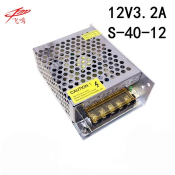 40W 12V 3.5 Jeden Výstup Spínacie napájací zdroj pre LED Pásy svetlo AC-DC S-40-12