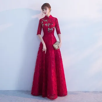 Čipky Qipao Dlho Nevesta Svadobné Večerné Šaty Modernej Čínskej Tradičnej Vestido Orientálne Šaty Červené Výšivky Cheongsam Vintage