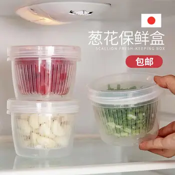 Kuchyňa úložný box chladnička špeciálne zelená cibuľa zázvor, cesnak úložný box uzatvorených plastových mozgov ovocie box