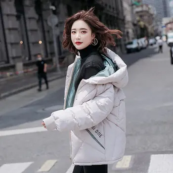 XIBUSANA Bavlnená Bunda s Kapucňou Ženy kórejská Verzia Voľné Zimné Nové Harajuku Pribrala Chlieb, Oblečenie Trend Pevnej Bavlny Čalúneným