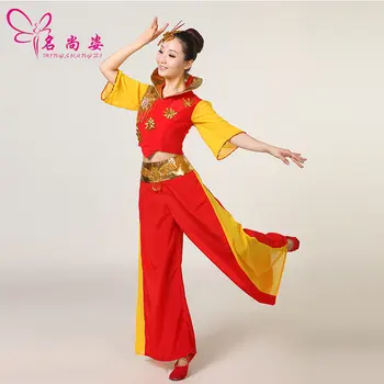 2017 Ponáhľal Tanečné Kostýmy Disfraces Čínsky Ľudový Tanec Fanynka Yangko Kostým Fáze Oblečenie Bubon Nosiť Klasické Kostýmy