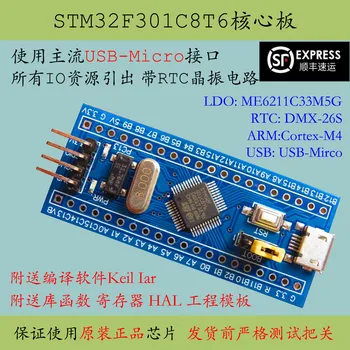 Stm32f301 Core Stm32f301c8t6 Minimálne Systémové Hodnotenie Propagáciu Cortex-M4 Vývoj Doska