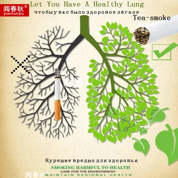 čaj dymu tobaccoTea Bylinné Cigarety zúčtovania pľúc Prestať fajčiť Bez Nikotínu & Tabaku Oolong čaj Tieguanyin cigarety