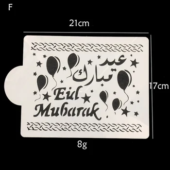 NewEid al-Fitr Tému Cake Zdobenie Sprej Vzor Formy Moslimských Pôst Moslimských Festival Ramadánu Cake Decoration Nástroje Dodávky