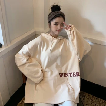 Jeseň zima ženy list mikina hoody kórea štýl cool high street mikiny s kapucňou veľkosť 8XL voľné nadrozmerná hoodies 54