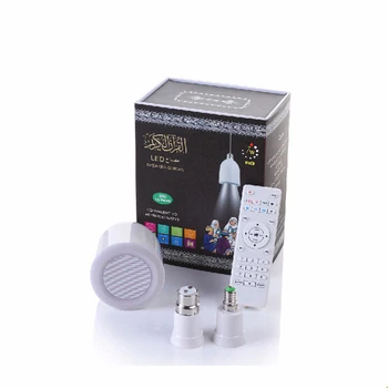 Korán Coran Hráč 8G Bluetooth Reproduktor Moslimov Islamskej Darček Prenosný MP3 s Diaľkovým ovládaním Led Svetlo, Reproduktor