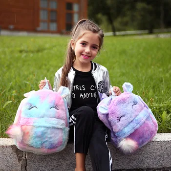 Plyšový Batoh Roztomilý Zvierat Bookbag Ľahké Cestovanie Daypack s Pom Pom na Zips, Školské tašky pre Deti